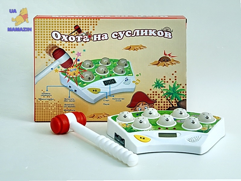 Игра охота на подарков для Игра охота на подарков для
