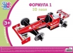 Набор для творчества 3D пазл