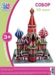 Набор для творчества 3D пазл
