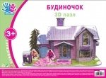 Набор для творчества 3D пазл