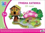 Набор для творчества 3D пазл "Грибной домик"