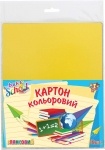 Набор цветного картона глянцевого А4