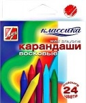 Карандаш восковой круглый 24 цвета