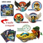 Герои LEGENDS OF CHIMA