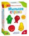 Набор