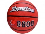Мяч баскетбольный "Superstar"