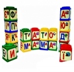 Кубики