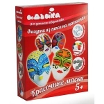 Фигурки из гипса Цветные маски