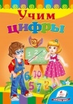 Серия