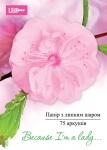 Бумага с липким слоем
