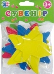 Сувенир