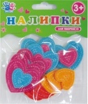 Наклейки для творчества
