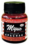 Тушь красная 70 мл