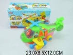 Игрушка Вертолет музыкальный