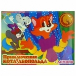 Настольная игра +домино