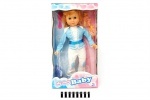 Кукла в коробке "My Lovely Baby"