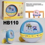Музыкальный Ночник