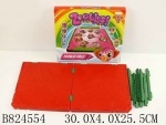 Настольная игра "Zoobles"