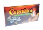 Наст. игра Стройка монополька