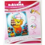 Роспись по холсту