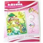 Роспись по холсту
