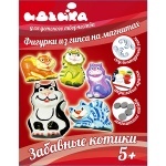 Фигурки из гипса Забавные котики