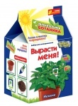 Увлекательная ботаника "Вырасти меня. Мелисса"