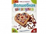 Набор