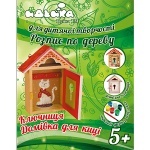 Рисование по дереву ключница