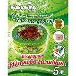 Рисование по дереву шкатулка