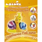Рисование по керамике Копилка Улитки