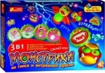 Игровой набор