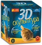 3D Скульптура