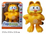 Говорящая игрушка