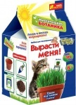 Набор