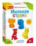 Мильна фабрика