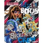 Школьный дневник Kite Monster High, укр.яз.