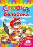 Серия
