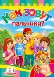 Серия