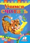 Серия