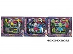 Семья кукол MONSTER GIRL 24см