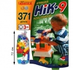 НИК-9 Конструктор 371 деталей (NEW) Юника