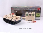 Р.У. Танк PLAY SMART "Боевой танк"