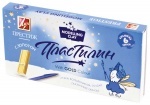 Пластилин