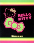 Дневник школьный Hello Kitty-1