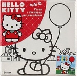 Холст с контуром 20х20 см Hello Kitty-2