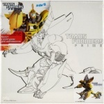 Холст с контуром 25х25 см Transformers-2