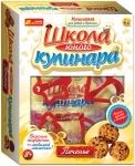Школа юного кулинара "Печенье" ТМ Ranok