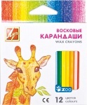 Карандаш восковой шестиграный 12цв.
