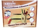 Набор для выпиливания лобзиком